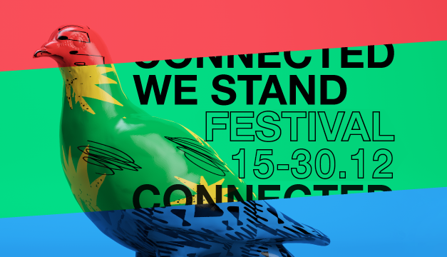 CONNECTED WE STAND: Ένα ψηφιακό Φεστιβάλ με 15.000 εθελοντικές δράσεις!