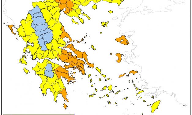 Πολύ υψηλός κίνδυνος πυρκαγιάς (κατηγορία 4) για την Τρίτη 30 Ιουλίου 2024