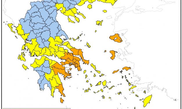 Πολύ υψηλός κίνδυνος πυρκαγιάς (κατηγορία 4) για την Τετάρτη 31 Ιουλίου 2024