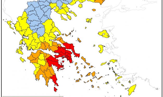 Ακραίος κίνδυνος πυρκαγιάς (κατηγορία 5) για την Δευτέρα 12 Αυγούστου 2024