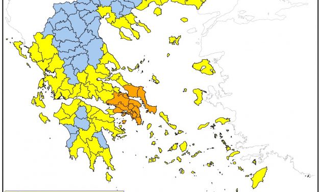 Πολύ υψηλός κίνδυνος πυρκαγιάς (κατηγορία 4) για την Τρίτη 13 Αυγούστου 2024