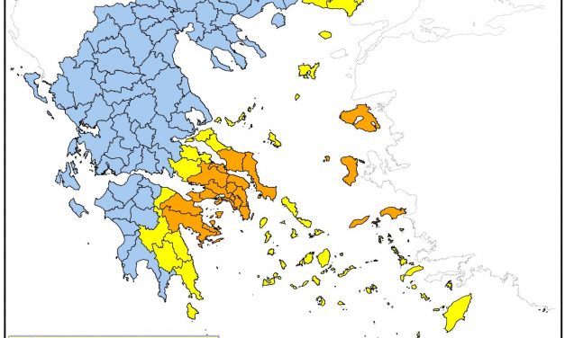 Πολύ υψηλός κίνδυνος πυρκαγιάς (κατηγορία 4) για την Παρασκευή 23 Αυγούστου 2024